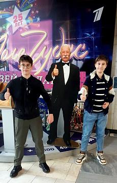 Экскурсия в телецентр Останкино